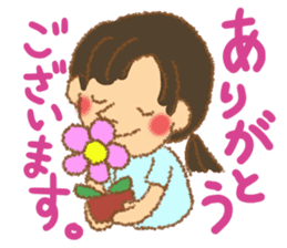 crayon people sticker #11516352