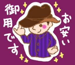 crayon people sticker #11516356