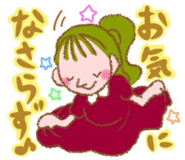 crayon people sticker #11516358