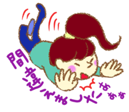 crayon people sticker #11516359