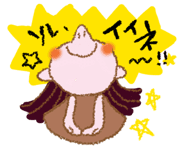 crayon people sticker #11516360