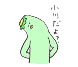 Kappa's name is Ogawa sticker #11516375