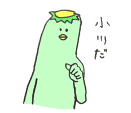 Kappa's name is Ogawa sticker #11516377