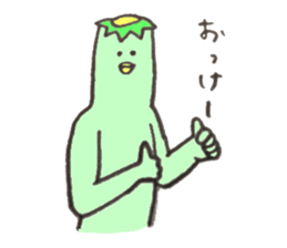 Kappa's name is Ogawa sticker #11516384