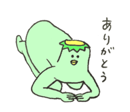 Kappa's name is Ogawa sticker #11516389