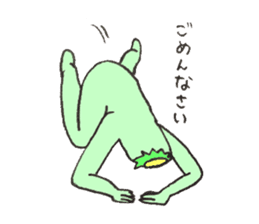 Kappa's name is Ogawa sticker #11516390