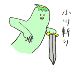 Kappa's name is Ogawa sticker #11516398