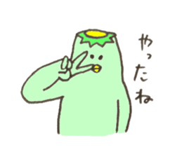 Kappa's name is Ogawa sticker #11516405