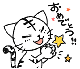 TORAO Sticker sticker #11516417