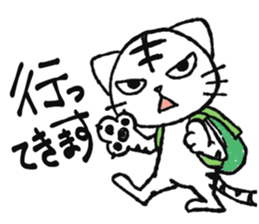 TORAO Sticker sticker #11516435