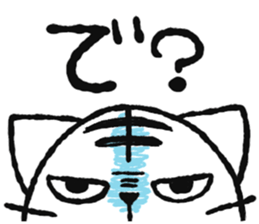 TORAO Sticker sticker #11516447