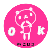 "HIROKO" only name sticker sticker #11516940