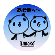 "HIROKO" only name sticker sticker #11516946