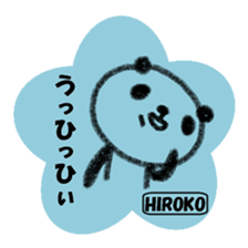 "HIROKO" only name sticker sticker #11516967