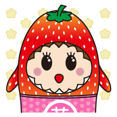 Sticker of cute strawberry