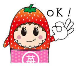 Sticker of  cute strawberry sticker #11517136