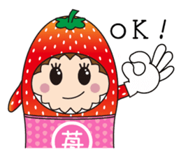 Sticker of cute strawberry sticker #11517136