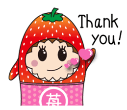Sticker of  cute strawberry sticker #11517138