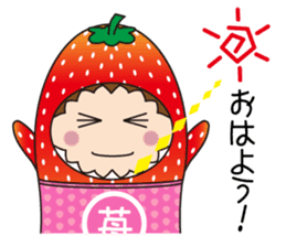 Sticker of  cute strawberry sticker #11517139