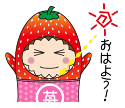 Sticker of cute strawberry sticker #11517139
