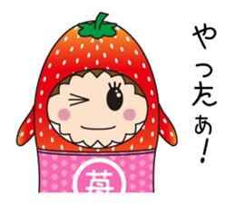 Sticker of  cute strawberry sticker #11517140