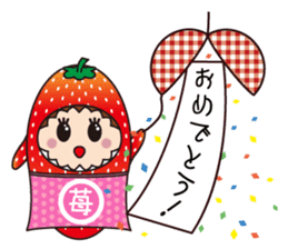 Sticker of cute strawberry sticker #11517142