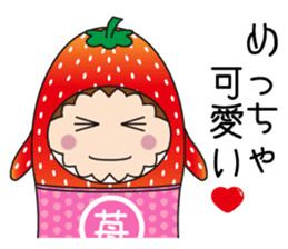 Sticker of cute strawberry sticker #11517144