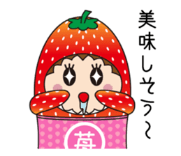 Sticker of  cute strawberry sticker #11517145