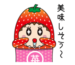Sticker of cute strawberry sticker #11517145