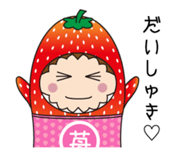 Sticker of cute strawberry sticker #11517151