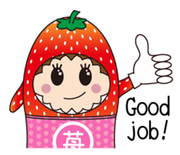 Sticker of cute strawberry sticker #11517152