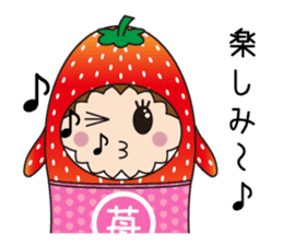 Sticker of  cute strawberry sticker #11517156