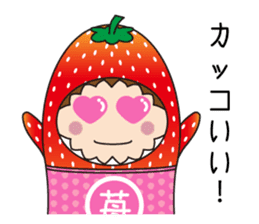 Sticker of  cute strawberry sticker #11517159