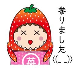 Sticker of cute strawberry sticker #11517161