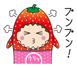 Sticker of  cute strawberry sticker #11517162