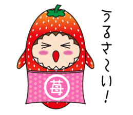 Sticker of cute strawberry sticker #11517165
