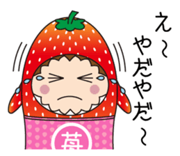 Sticker of  cute strawberry sticker #11517166