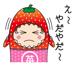 Sticker of cute strawberry sticker #11517166