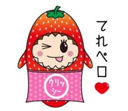 Sticker of  cute strawberry sticker #11517168