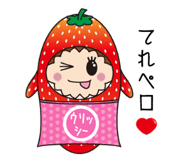 Sticker of cute strawberry sticker #11517168