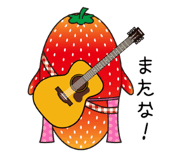 Sticker of  cute strawberry sticker #11517170