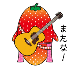 Sticker of cute strawberry sticker #11517170