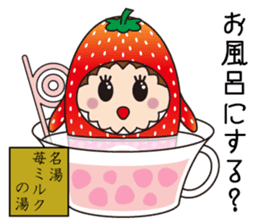 Sticker of  cute strawberry sticker #11517172