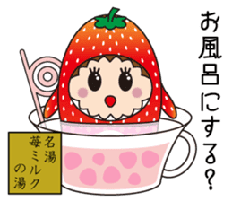 Sticker of cute strawberry sticker #11517172
