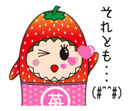 Sticker of cute strawberry sticker #11517174