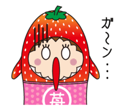 Sticker of  cute strawberry sticker #11517175
