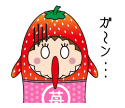 Sticker of cute strawberry sticker #11517175