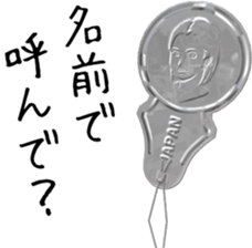 Threader sticker #11517258