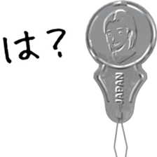 Threader sticker #11517264