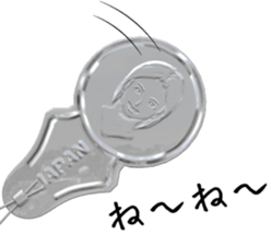 Threader sticker #11517265